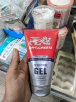 Brylcreem Ultimate Hold Extreme Hair Gel - 150ml: Unleash Your Hair's Full Potential!